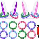 Easter Bunny Ear Ring Toss Game 2Pack, Easter Egg Fillers & Basket Stuffer Essentials for Teens Kids, Easter Gifts for Kids, Indoor Outdoor Games for Adults Family, Party Favors Supplies