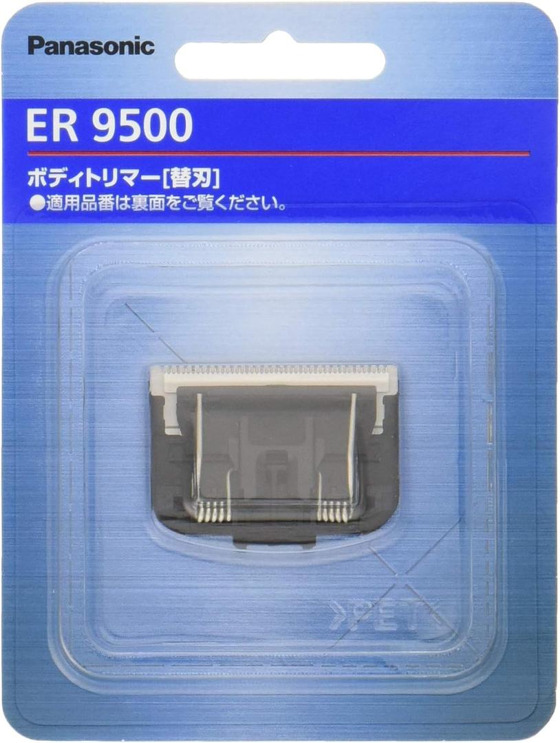 Panasonic Blade for Body Trimmer ER9500【Japan Domestic Genuine Products】