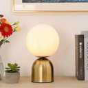 Gold Globe Table Lamp 12", Modern Vintage Orb Lamp, Milky Glass Ball Desk Lamp with Metal Base for Bedroom Bedside Nightstand
