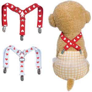 2Pcs Adjustable Dog Suspenders - Diaper Keeper for Female Dogs (Medium)