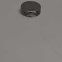 N52 Neodymium Large Flat Disc Magnets 1.5 x 1/16 Inch (38mm x 1.5mm)  Strong Thin Rare Earth Round Magnet for Cabinet Closures, Knife Strips, Crafts & Workshop - 5 Pack
