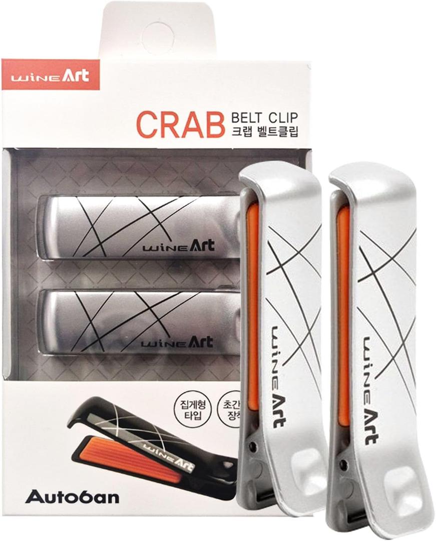 DEAD SKIN Clip-On Comfort, Vehicle Accessory for Strap Pressure Relief, Adjustable Fit Pad for Daily and Long Riding, Lightweight, Non-Slip_Silver (2pcs)