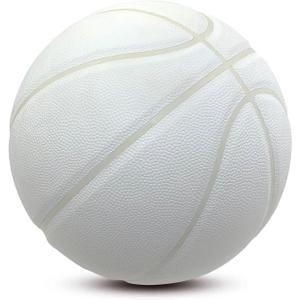 MINDCOLLISION Size 5/6/7 No Logo Basketball, Solid Color Basketball, Can Be Used for Autographs, Clubs, Training, Event Prizes