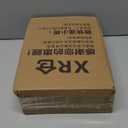 Adult Lunch Box Set, Five Compartments, Stainless Steel Construction, Easy to Clean, Heats Food by Adding Hot Water