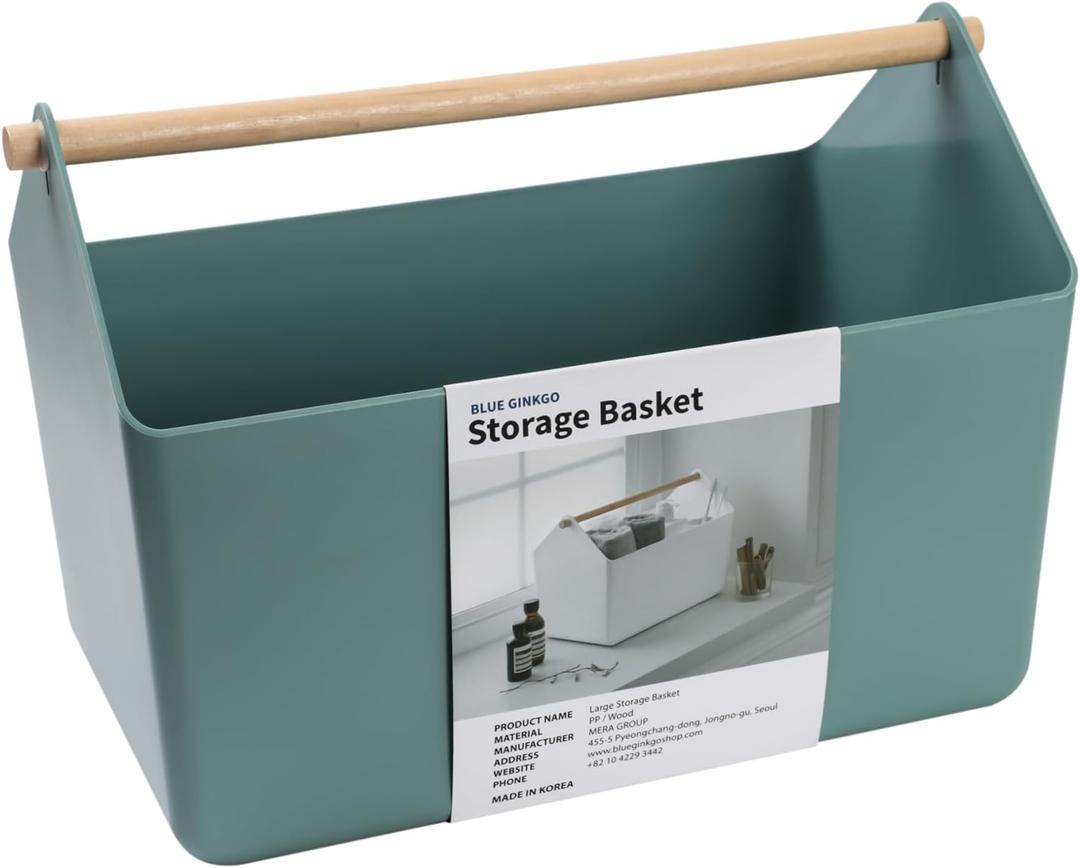 BLUE GINKGO Large Storage Basket Plastic Caddy with Wooden Handle for Bathroom, Pantry, or Cleaning Supplies (Green)