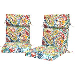 Set of 2 Outdoor High Back Chair Cushions 44"x22" with Elastic Sponge, Water Repellent Patio Dining Seat Cushion, All Weather Rocking Chair Cushion for Home Patio Furniture - Paisley Multi Set of 2 Outdoor High Back Chair Cushions 44"x22" with Elastic Sponge, Water Repellent Patio Dining Seat Cushion, All Weather Rocking Chair Cushion for Home Patio Furniture - Paisley Multi