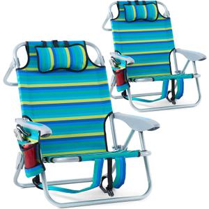 2 Pack Lightweight Portable Recliners Chair for Adults, Outdoor Lay Flat Folding Beach Chairs with 5 Positions, Backpack Beach Chair with Towel Bar, Zipper Pouch, Cup Holder, NEW Striped