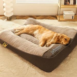 Orthopedic Dog Bed for Large Dogs, Washable Plush Dog Sofa Bed
Shredded Memory Foam Pet Couch, Calming Pet Couch Bed, Supportive Joint Relief Dog Bed, Non-Slip Dog Mat(Brown, XL)