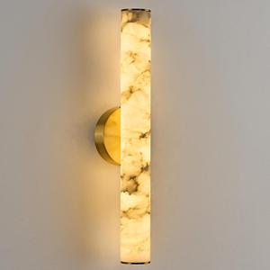 AioTio Alabaster Wall Sconce, Natural Marble Brass Wall Sconce, 20 in Indoor Modern Bathroom Alabaster Lamp for Living Room, Bedroom, Porch, Dining Room, Stairway, 1 pk