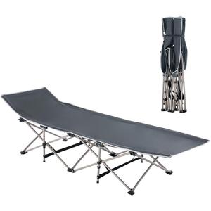 Shally Dogan Folding Bed for Outdoor, Garden, Balcony, Patio, Camping, Slim Closure, Portable and Comfortable