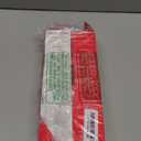 Frigidaire ULTRAWF PureSource Ultra Refrigerator Water Filter Replacement | Set of 2