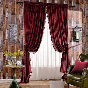 Melodieux Pom Poms Velvet Blackout Curtains for Bedroom Living Room, Vintage Luxury Thermal Insulated Rod Pocket Lined Drapes, 52" W x 84" L, Burgundy (2 Panels) (W52 x L84, Burgundy-lined)