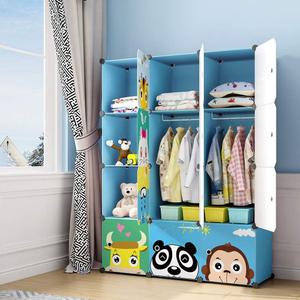 MAGINELS Kids Closet Organizers and Storage, 12 Cube Storage Organizer, Portable Closet Organizer Cubes Shelves for Clothes, Bedroom, Kids Room, Bathroom, Wardrobe, Garment Racks, Cube(14x14inch)