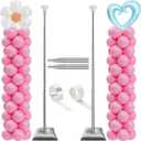 DECOJOY Balloon Column Stand Set of 2, Adjustable 7 Feet Ballon Arch Stands with Bases for Floor, Tall Balloon Tower Pillar Assembly Kit for Halloween, Birthday, Party Decorations