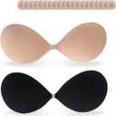 KUANG! 2 Pairs Seamless Adhesive Bra with Sticky Strapless Invisible Push-Up Support Silicone Backless Nipple Cover for Women