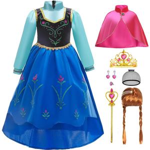 iTVTi Princess Anna Costume for Girls Halloween Carnival Fancy Dress for Cosplay, Blue, 7-8 Years(Tag 150)