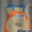 JunNeng Baby Head Protector Backpack, Toddler Walking Fall Head Protection, Yellow Lion