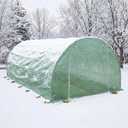 BPS Greenhouse Replacement Cover 20' x 10' x 7' Large Walk in Tunnel Outdoor Plant Gardening Greenhouse Cover (Frame NOT Included)