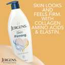 2 x Jergens Skin Firming Body Lotion for Dry to Extra Dry Skin, Skin Tightening Cream with Collagen and Elastin, Dermatologist Tested, Hydralucence Blend Formula, 16.8 Oz
