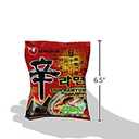 Nongshim Ramen Noodles, Gourmet Instant Ramen, Premium Microwavable Noodle Soup, Spicy Shin, Family Pack, 4.23 Ounce (Pack of 20)