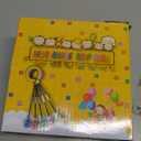 Ankle Skip Ball for Kids - Foldable Flash Wheel Skip Ball, Outside Game Toys for Kids & Adults, Gift for Boys & Girls Age 5 6 7 8 9 10 Years Old, Pink