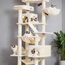 Heybly Cat Tree, 71-Inch-Tall Tower for Indoor Cats with 2 Perches, 2 Big Condos, 2 Hammocks, Basket, Scratching Pad, Large Cat Furniture and Condo, Beige HCT034M