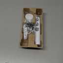 Philips Sonicare for Kids Design a Pet Edition, Corded Electric, HX3601