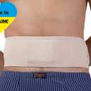 Umbilical Ventral Belt Hernia Reduction Binder With Navel Pad, Abdominal Support for men and women. Hernia support comfort band and bandage. (#1 for Waist Circumference: 23-29 inch (60-75 cm))