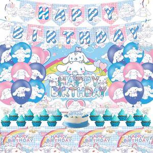 Cartoon Birthday Party Decorations - Happy Birthday Banner, Balloon, Backdrop, Hanging Swirl Decorations, Cupcake Topper for Girls Theme Party Supplies
