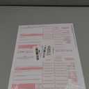 1099 DIV Income Tax Forms 2025 Set and 1096 - Kit for 10 Vendors 4-Part, Complete Laser Forms with Self-Seal Envelopes in Value Pack | 1099-DIV Income 2025