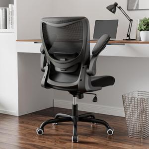 Office Chair, PU Leather Ergonomic Desk Chair with Adjustable Lumbar Support and Flip up Armrest, Breathable Mesh Computer Chair for Home Office, Black