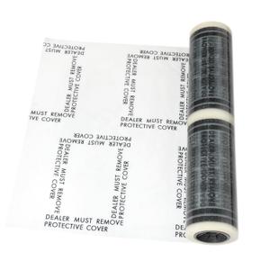 ARMOURISE 4 mil Adhesive Car Carpet Protector Film Roll, Sticky Car Floor Mats Protector Cover Sheets, 24" x 200'