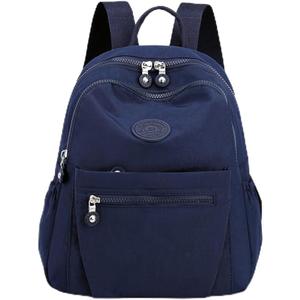Tanweibago Mini Nylon Women Backpacks,11L Small Ladies backpacks Casual Lightweight Women Shopping Travel Daypack (Navy Blue)