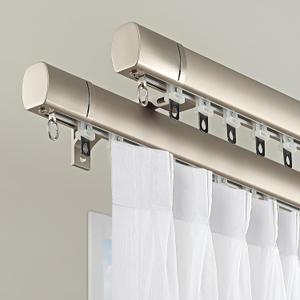 Ceiling/Wall Mounted Curtain Track - Aluminum Alloy Silver Matte Finish - 20 Inches x 20 cm - 2 kg Max Weight - Room Divider - Living Room, Bedroom, Bathroom