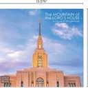 The Mountain of the Lords House: Scott Jarvie 2025 Calendar