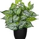 14.5" Artificial Plants Indoor Home Decor, Fake Potted Silk Plants for Shelves Living Room Decorative, Small Artificial Office Desk Plant in Pots, Faux Potted Greenery Tropical House Plant (#Green Mix White)