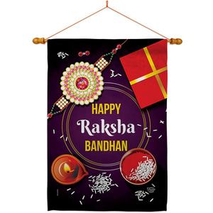 Raksha Bandhan House Flag Dowel Set Celebration Festival Rakshabandhan Rakhi Siblings Hindu Ceremony Decoration Banner Small Garden Yard Gift Double-Sided, Made in USA