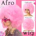 Colored Afro Wigs for Women Men 70s and Disco Sunglasses Set, Funny Wig with Curly Bouncy Huge Fluffy Puff and Oversize Retro Rhinestone Sunglasses - for Costume Cosplay Party (Pink)