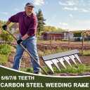 Gardening Hand Weeder Puller Tool, Manual Weeder with Detachable Blade Weeder Puller Tool,High-Carbon Steel Weed Removal Tool for Farm Lawn Garden, 5/6/7/8 Teeth Sizes (8 Teeth)