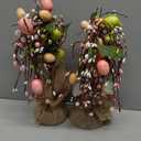 Vanthylit Easter Decorations, 2 Pack Easter Tree with Eggs Artificial Battery Powered Tabletop Centerpiece Lighted Artificial Tree for Holiday Party Spring Home Decor