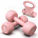 HTQ Adjustable Dumbbell Set for Women, 2-17LBS Total Plate Weight Home Workout Equipment with Kettlebell, Wrist Weights, Resistance Tube, Jump Rope, Pink/Green Free Weights Set for Women at Home