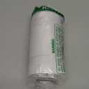 Perco White Pricing Labels for Monarch 1131 Price Gun - 1 Sleeve, 8 Rolls, 20,000 Price Marking Labels - with Ink Roll Included