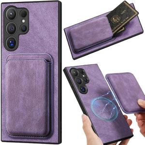 Detachable Magnetic Wallet Case for Samsung Galaxy S25 Ultra with Card Holder, Slim PU Leather Shockproof Cover with Card Slots for Galaxy S25 Ultra [2 in 1] KC Purple