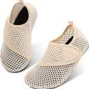 JIASUQI Kids Boys and Girls Summer Athletic Water Shoes Aqua Socks for Beach Swimming Pool (11-11.5 Little Kid, Mesh Beige)