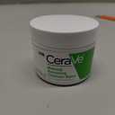 CeraVe Cleansing Balm Makeup Remover, Waterproof Makeup Remover With Ceramides & Plant-Based Jojoba Oil To Nourish & Hydrate, Non-Comedogenic & Fragrance Free, 1.3 Oz