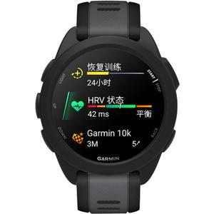 Compatible with Garmin Forerunner 165 Case, Silcone Case Screen Protector Cover Anti-Scratch Bumper Protective Shell for Garmin Forerunner 165 Smartwatch (Black)