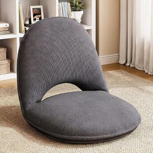 Xuhal Floor Chair with Back Support Adjustable 5 Foldable Position Floor Seat Thick Padded Tatami Seat Flexible Bleacher Recliner for Living Room Beach Bedroom Adults Meditation Reading Gaming (Grey), 18.9" × 18.5" × 17.7"