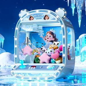 Skirfy Large Claws Machine Toy with Alloy Claw,LED Light & Adjustable Sound,16" Candy Dispenser Toys Mini Vending Machine for Kids Christmas Birthday Big Gifts for Girls Boys Ages 6+