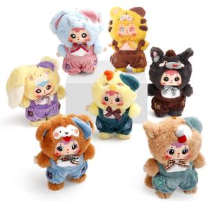 Kawaii Plush Blind Box, Cute Blind Box Figures, Random Design Action Figures Collectible Toys Home Decorations, Single Box