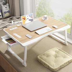Laptop Desk for Bed, Laptop Bed Tray Table with Storage Drawer and Cup Holder, Laptop Bed Desk Tray with USB Charge Port, Foldable Bed Table for Writing Working Reading (Yellow)